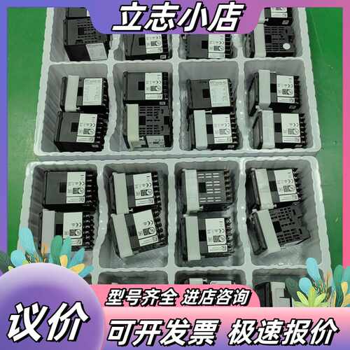 温控器E5CC-QX2DSM-800，议价