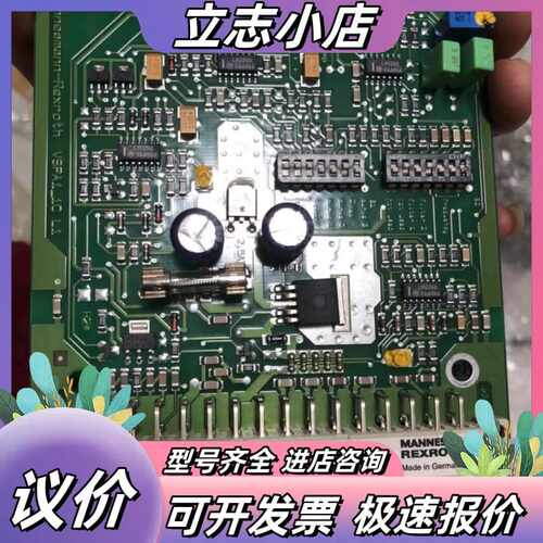 力士乐放大器VT-VSPA1-1-11B成色好议价处理议价
