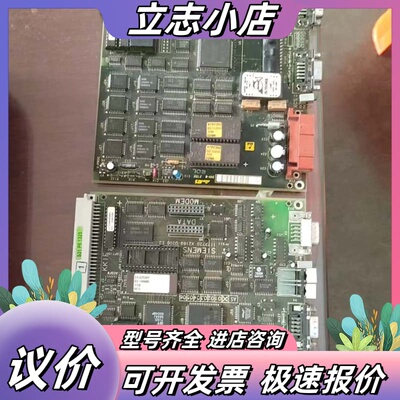 西门子DR主板，D200主板，1P1172720 X2169议价