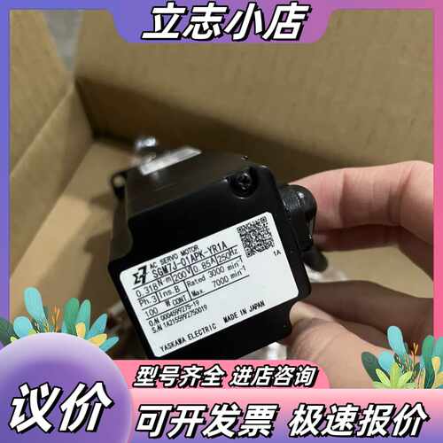 SGM7J-01. 02. 04. 08APK-YR1A议价