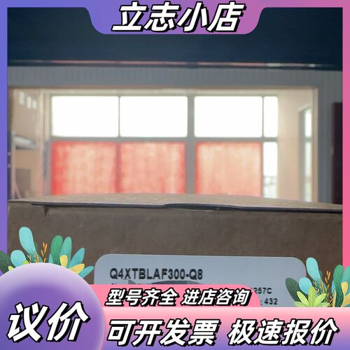 邦纳BANNER Q4XTBLAF300-Q8激光传感器 全议价
