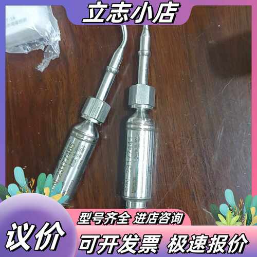 利乐Tetra Pak温度传感器，型号TPT31，序列号23议价