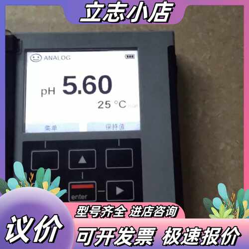 德国Knick Portavo 907 Multi PH仪，议价