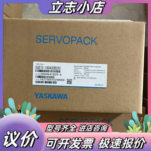SGD7S-180A30B202和SGDV-5R5A11A，议价