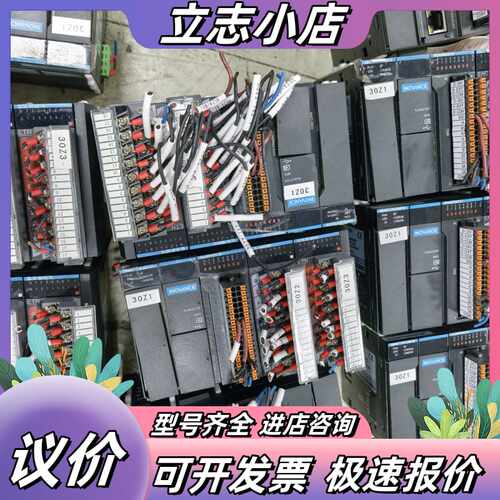 汇川PLC AM402-CPU1608TN议价