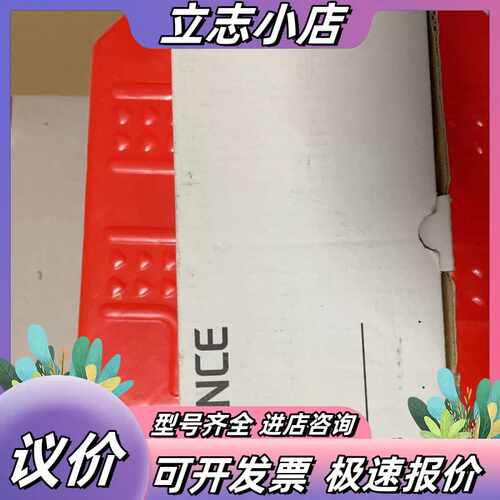 BL-210UB 基恩士 全新原装条码读取器议价