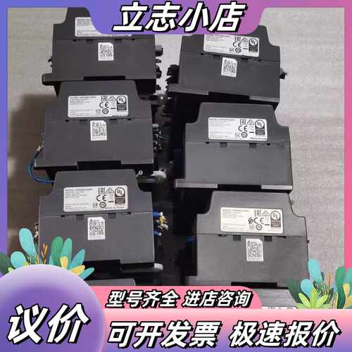 PLC DVP40EC00R3闲置，详见下图议价