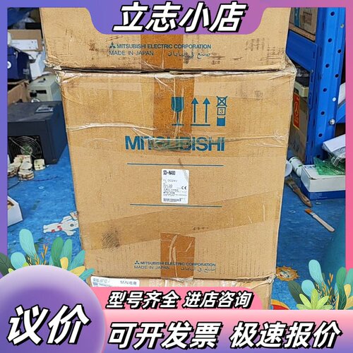 全新直流接触器SD-N400，DC24V议价