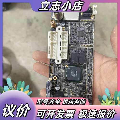 掌讯8219主板 AC8227HBFI 芯片板议价