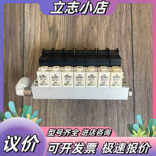 ，汇流排电磁阀接头整组，型号:电磁阀VQ110-5议价