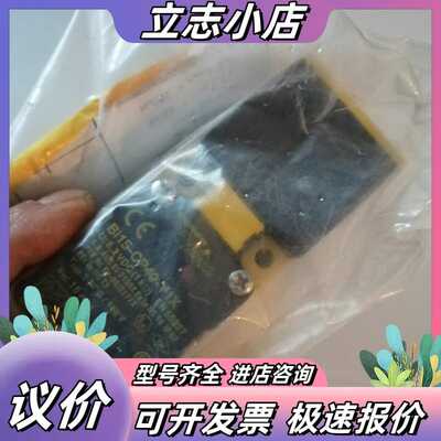图尔克传感器Bi15-CP40-Y1X，4个260，B议价
