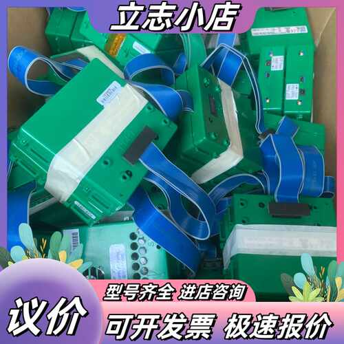 英特尔 ITP XDP3B KIT开发工具 主板调试器议价