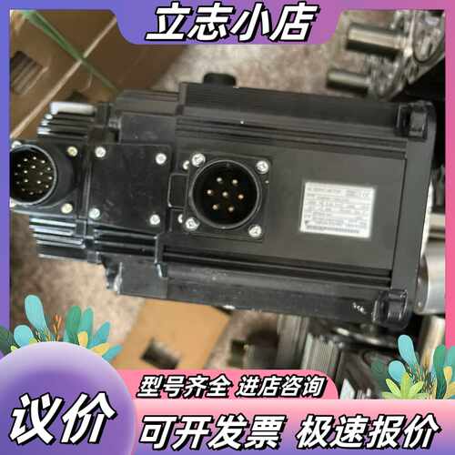 伺服电机SGMGH-13ACA2C 原装进口 三相2议价