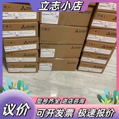 触摸屏 GS2107-WTBD GS2110 GT231议价