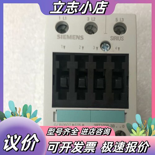 E5ZN-2QNH03TC-FLK E5ZN-2TNH03议价