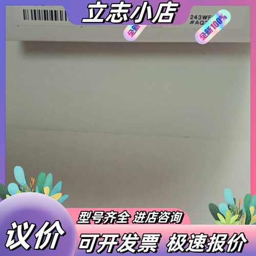 LR-WF10C基恩士传感器 全新原装正品 现货 新款议价