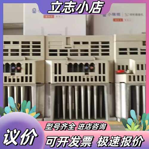 3G3EV-007MA-CUES1变频器，13台，议价