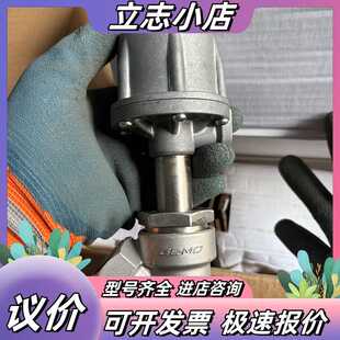 GEMU盖米角座阀514 20D 137 51 0 2061议价