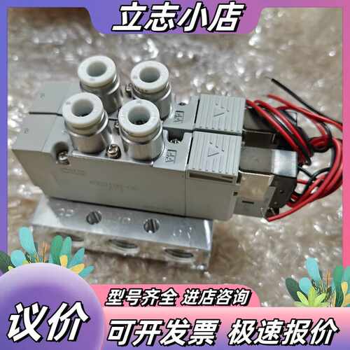 全新CKD电磁阀，型号M4GD210R-C6-C-2-3，质议价