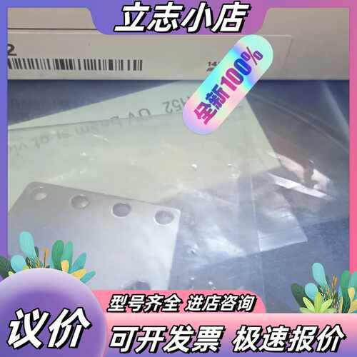 CZ-H52基恩士传感器 全新原装正品 码一致议价