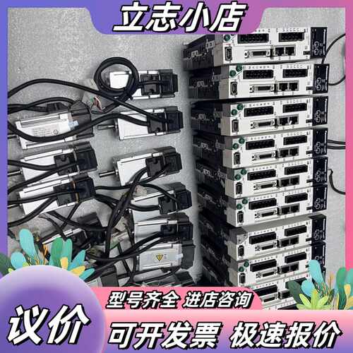 伺服MSMF012L1U2M MADLN05BE议价