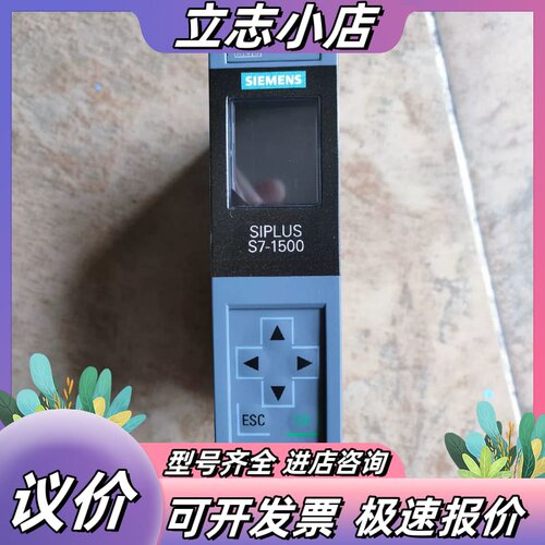西门子 1500，PLC，6ag1513-1AL02-2议价