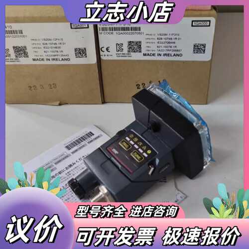 VS20M-11F310读码器议价