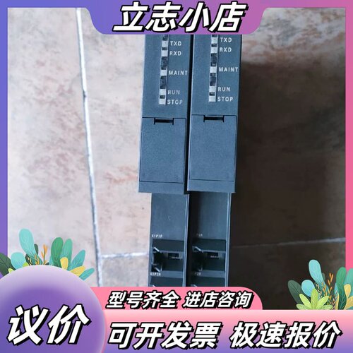 西门子400，plc模块。443 1EX30，0XE1，4议价