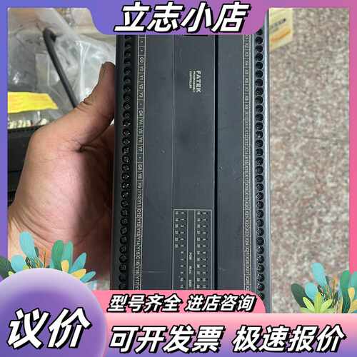 永宏PLC-B1-60MT25-D24 议价