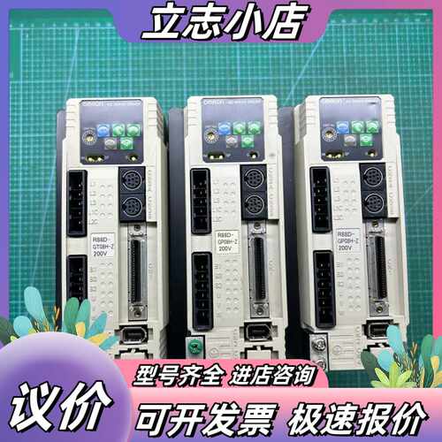 R88D-GP08H、R88D-GT08H-Z伺服75议价