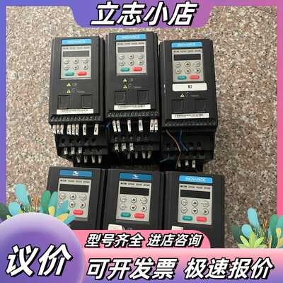 汇川变频器MD200T0.4B-CAN（3台）MD200S0议价