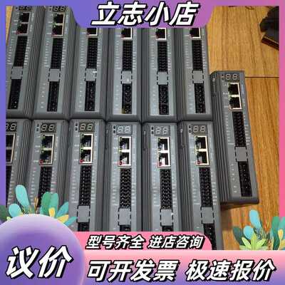 雷赛（Leadshine)DM3-EC882AC总线型数字步议价