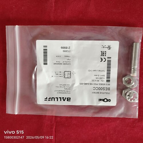 全新巴鲁夫接近开关BES00CC，德国原装进口，型号BES议价