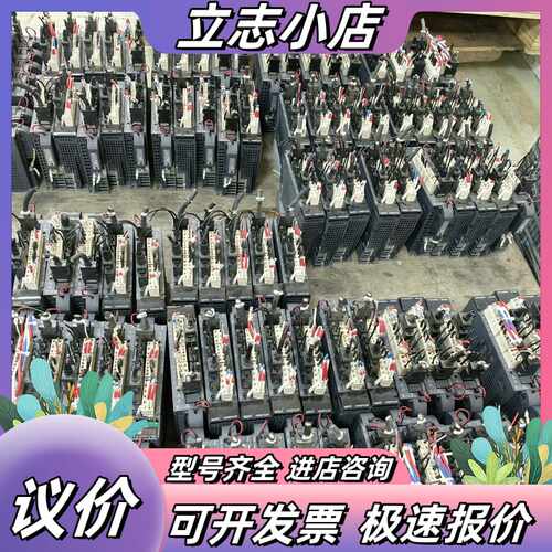 伺服MR-J3-20B议价