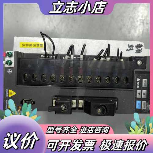 驱动 ASD-B2-3023-B 测试完好 成色如图 需议价