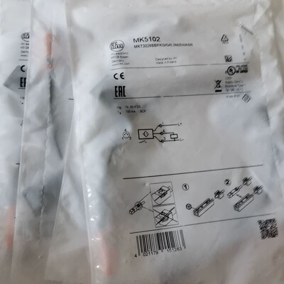 MK5101 MK5102 ，MK5311 MK5152 M议价