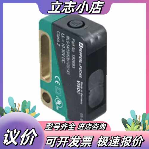 倍加福ENI58IL-H12DA5-2048UD1-RC1议价