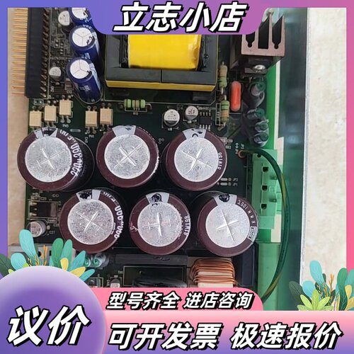 IAI电源板 IACP3202 020/E ED-032议价