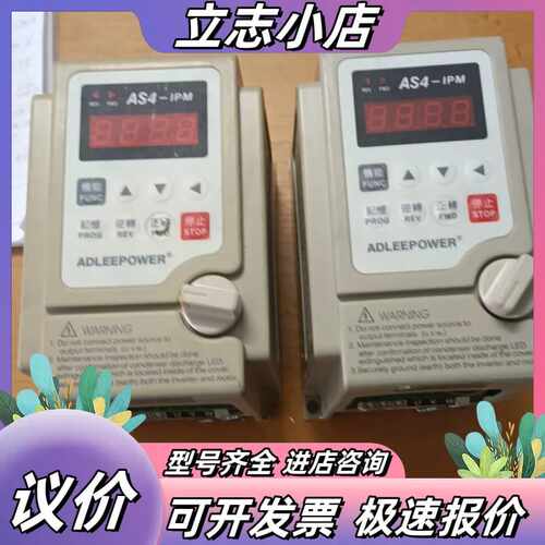 AS4-307变频器，380V,0.75kw,,已经测试过正 议价
