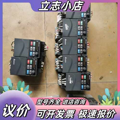 VFD007EL43A变频器 E型 VFD007EL43A台议价