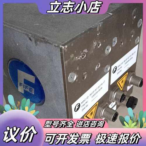 FIFE MAXCESS美塞斯纠偏传感器SE-46C 议价