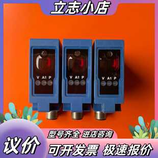 威格勒/wenglor，激光测距传感器，型号:OY2P303议价