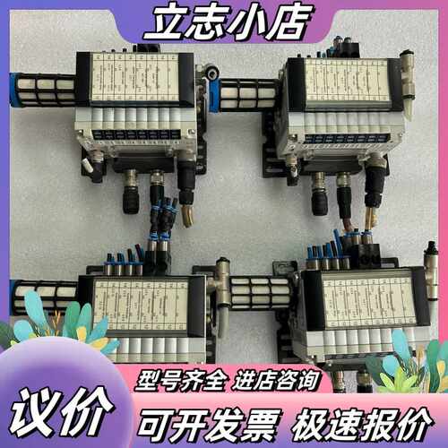 9新阀岛CPV10-GE-DI02-8。546188议价