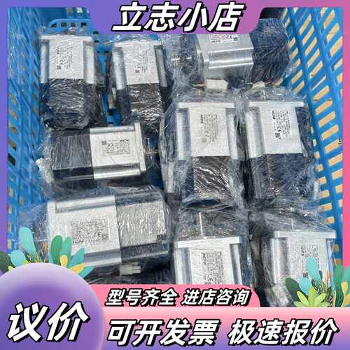 禾川伺服SV-X3EB075A-A2，SV-X2MH075A议价
