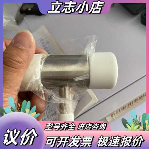 ASFLOW焊接三通-RT2508、316不锈钢BA级、议价