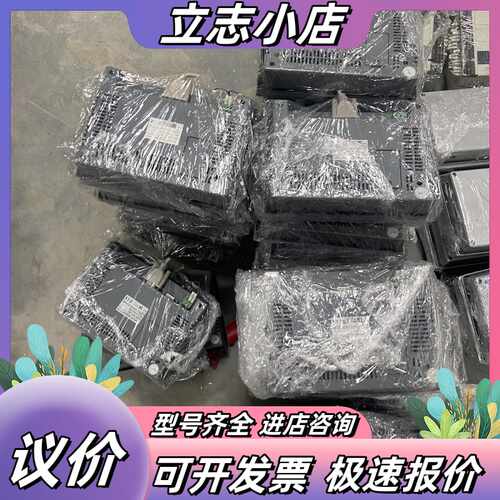 显控触摸屏SK-070ME议价