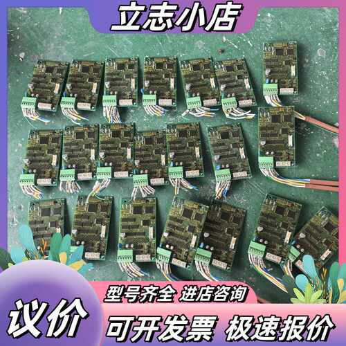 变频器通讯卡，CC-Link，议价