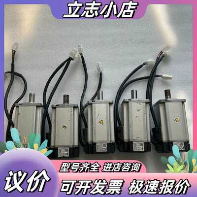 a5伺服电机400W，MHMJ042G1U，MHMD议价