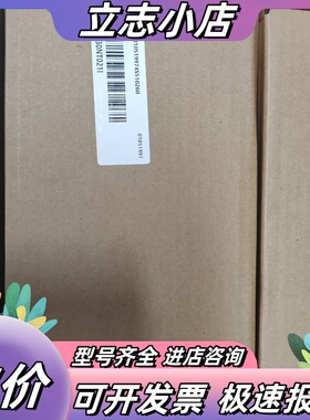 汇川驱动器SV630NT021I（6KW）2000议价
