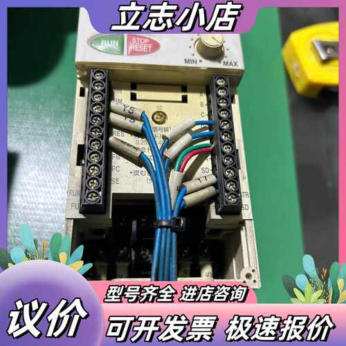 ，变频器 FR-E520-0.4K 缺个盖板议价